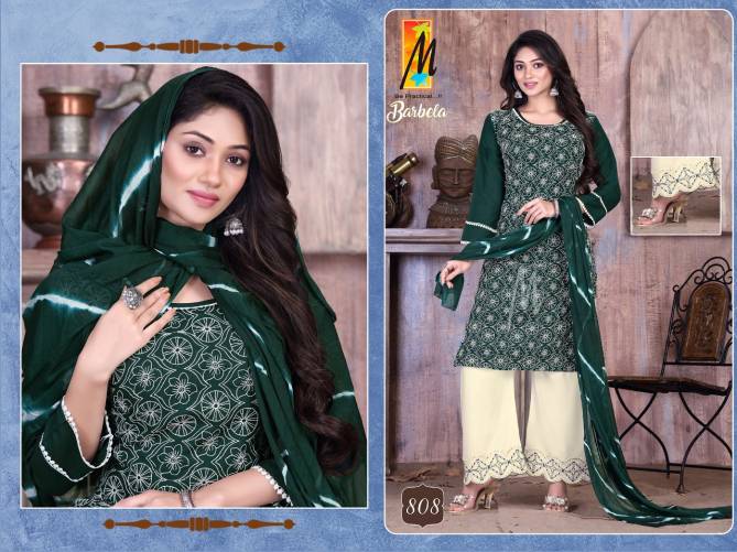 Master Barbela New Exclusive Wear Rayon Salwar Suit  Ready Made Collection